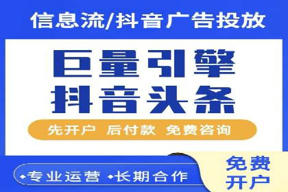 实战经验：百度SEM优化案例教你如何精准营销