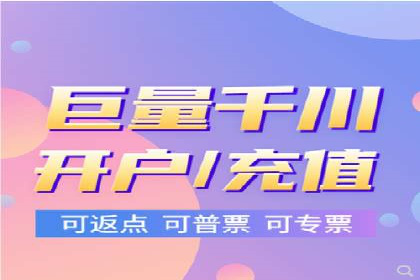 某行业SEM竞价策略的运营实践与效果