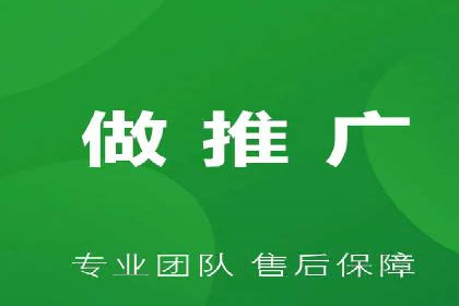 企业SEM投放实战技巧解析
